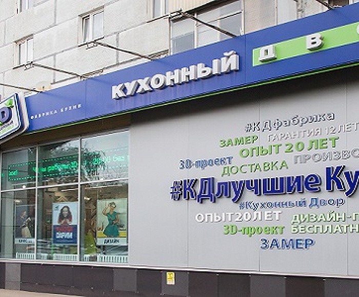 м. Лермонтовский пр-т.