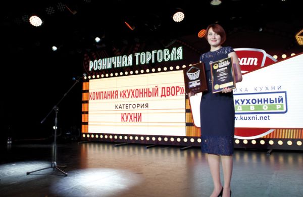 Права потребителей 2017 Права потребителей 2017